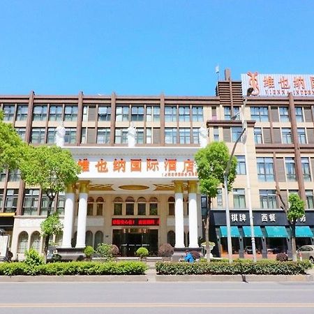 Vienna Hotel Shanghai Hongqiao National Convention Centre ภายนอก รูปภาพ